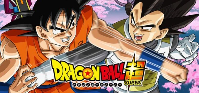 'Dragon Ball Super' estrenará nuevo arco argumental en junio