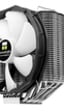 Thermalright Le Grand Macho RT es uno de los disipadores más grandes del mercado