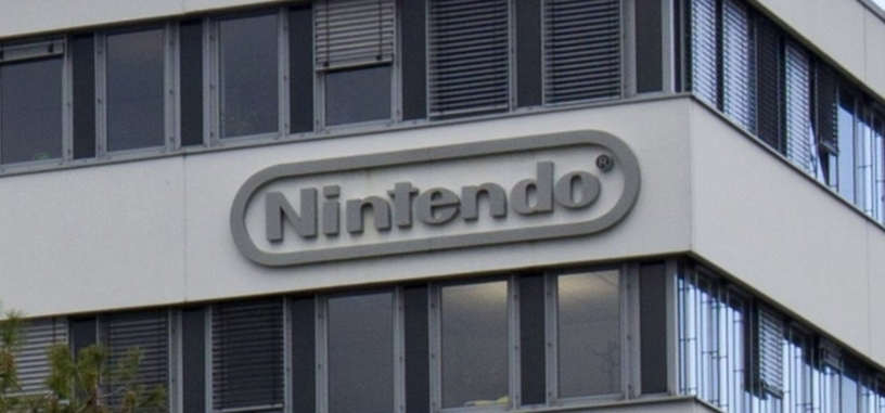 Nintendo afirma que la NX no es la sucesora de la Wii U ni de la 3DS