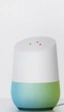 Google Home es el nuevo asistente para la casa, competencia de Amazon Echo