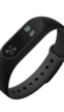 Mi Band 2, Xiaomi añade una pantalla a su popular pulsera de actividad física