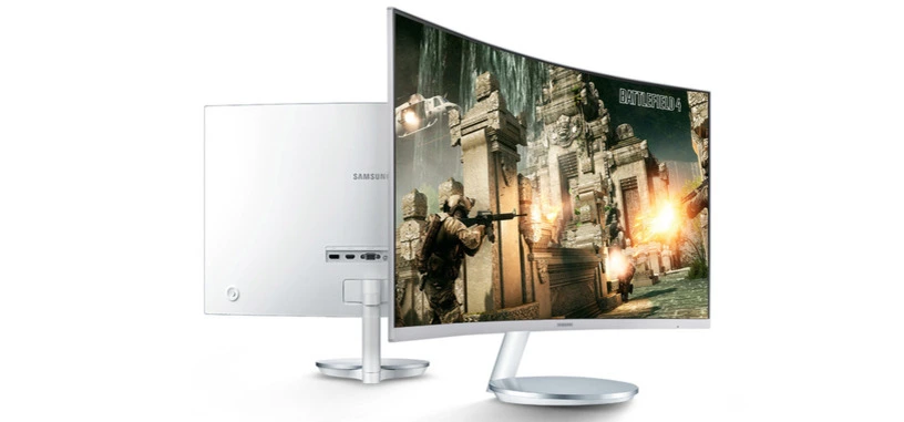 Samsung presenta sus primeros monitores curvos para juegos