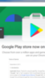 La tienda de aplicaciones Play Store llega a la versión alfa de Chrome OS 53