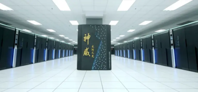 La mayor supercomputadora es china e incluye más de 10 millones de núcleos