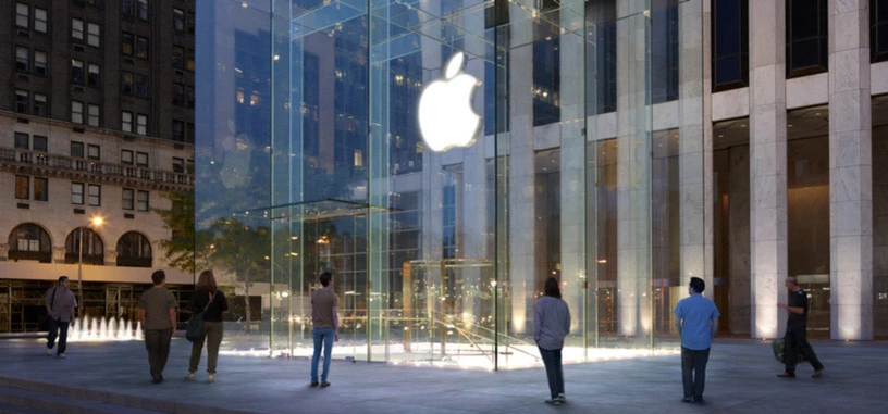 Apple se gasta 45 millones de dólares en un nuevo centro de investigación en Pekín