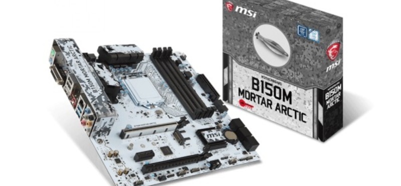 MSI presenta dos nuevas placas B150 con ranura M.2, iluminación y