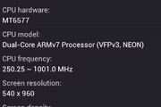25712 bytes