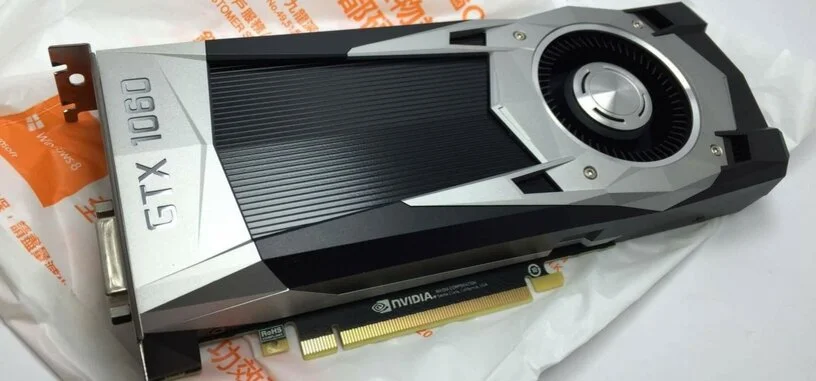 Nvidia distribuye los GeForce 397.55 para corregir los problemas con algunas GTX 1060