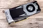 230802 bytes
