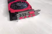88945 bytes
