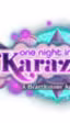 Pasa 'Una Noche en Karazhan' gracias a la próxima aventura para 'Hearthstone'