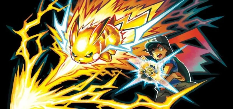 Ataques Z, nuevos pokemones y un montón de novedades acerca de Pokémon Sol y Luna