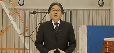 Resumen de la conferencia de Nintendo del 27 de diciembre