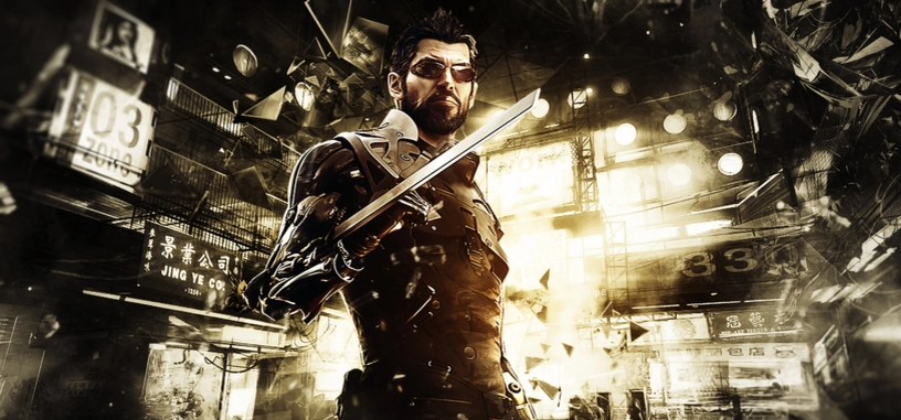 Prepara tu PC para el futuro con los requisitos para PC de 'Deus Ex: Mankind Divided'