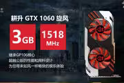 54794 bytes