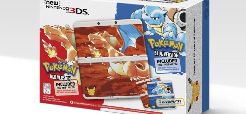 Nintendo vende un 80 % más de 3DS gracias al éxito de 'Pokémon Go'