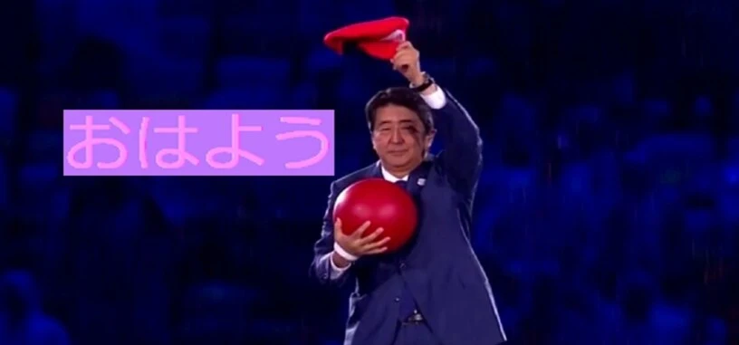 El vídeo de presentación de las Olimpiadas de Tokio 2020 augura una edición muy 'geek'