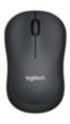 Logitech M220 Silent y M330 Silent Plus, dos ratones para los amantes del silencio