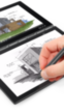 Lenovo Yoga Book desdibuja la línea entre tableta, portátil y digitalizadora