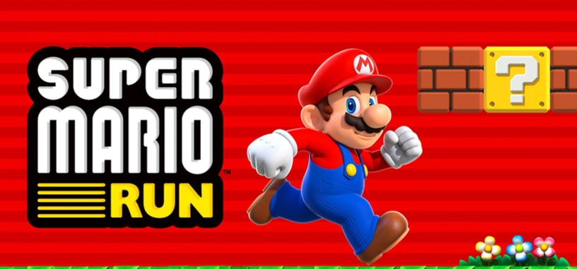 Nintendo pone fecha y precio al juego 'Super Mario Run' para iOS