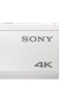 FDR-X300R, la nueva cámara de acción de Sony con estabilización óptica y grabación 4K
