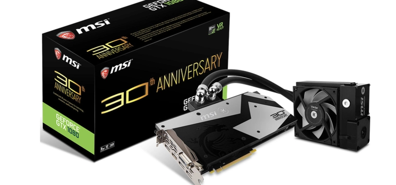 MSI anuncia una edición especial de la GeForce GTX 1080 con motivo de su 30 aniversario