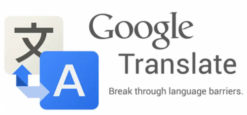 Google Translate mejora con la llegada de la traducción automática neuronal