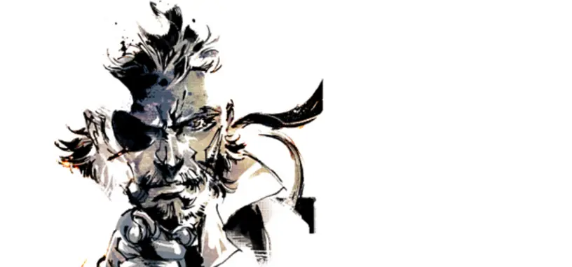 Hideo Kojima y BigBoss te necesitan para hacer el próximo Metal Gear Solid
