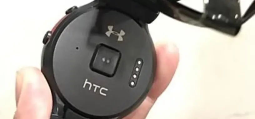 HTC optaría por un diseño deportivo en su supuesto primer reloj inteligente
