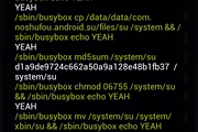 37434 bytes