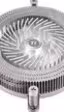 Thermaltake presenta un disipador de perfil bajo con aspas de aluminio