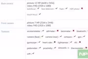 33437 bytes