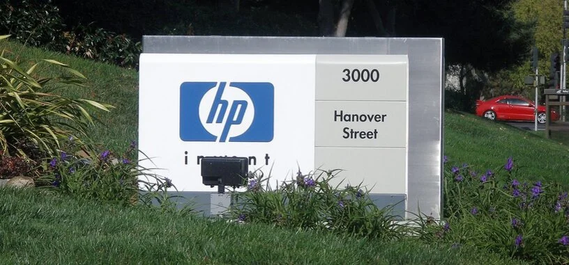 Advierten de que los portátiles de HP guardan en un fichero todas las teclas que se pulsan