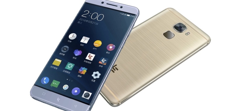 LeEco desembarca en EE. UU. con sus teléfonos, un competidor de Netflix y sus coches