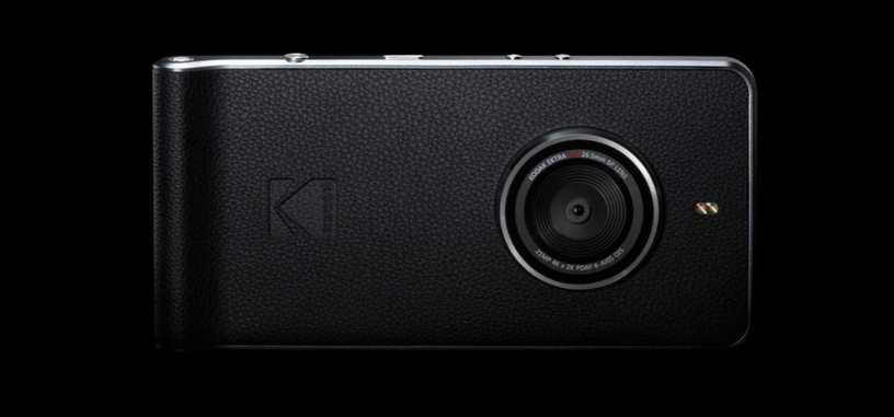 Kodak Ektra, la marca de fotos vuelve a probar suerte con un teléfono con potente cámara