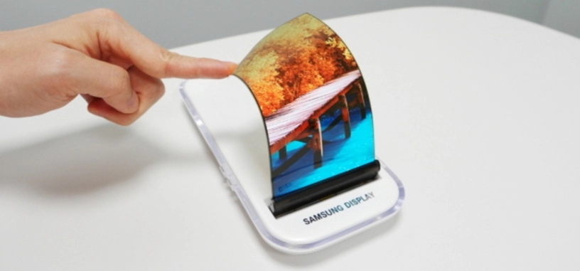 Samsung está trabajando para ofrecer teléfonos sin bordes en la pantalla