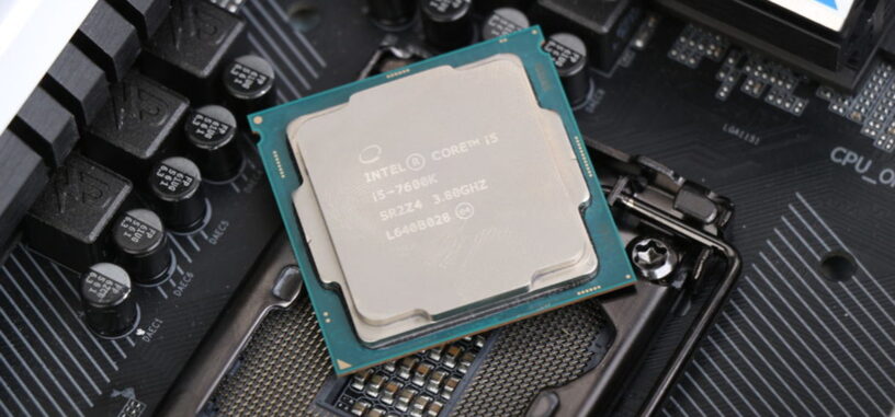 Какая нужна материнка к процессор intel core i5 7600k