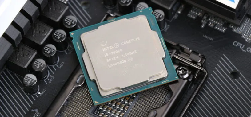 El Core i5-7600K tendrá un rendimiento hasta un 9 % superior al i5-6600K
