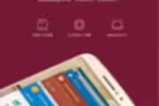 76056 bytes