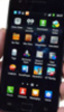 Confirmación oficial: Galaxy S II comienza a recibir la actualización a Ice Cream Sandwich en Europa