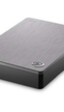 Este disco duro externo de 5 TB de Seagate es el de mayor capacidad hasta la fecha