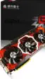 Gainward pone a la venta los modelos Gamesoul de las GeForce GTX 1070 y 1080
