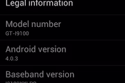 12160 bytes