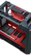 Cooler Master pone a la venta su torre modular MasterCase Maker 5T