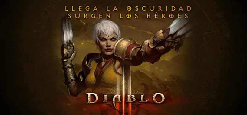 Fin de semana de beta para todos de Diablo 3 (open beta)