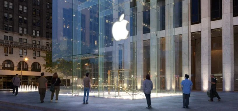 Apple tendrá que pagar 2 millones de dólares a los empleados de sus tiendas en California