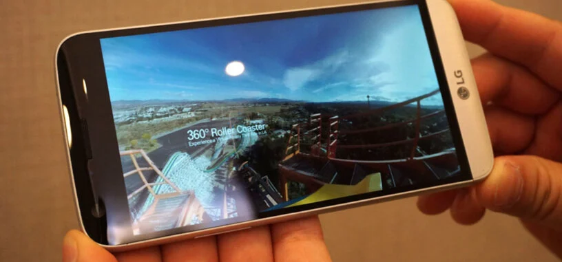 LG tiene una pantalla con resolución 'QHD+' que podría terminar en el G6