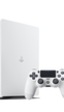 La nueva PlayStation 4 tendrá una versión en blanco este mes