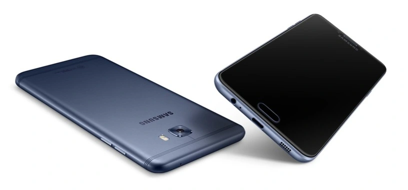 Samsung Galaxy C7 Pro, nueva 'phablet' de gama media