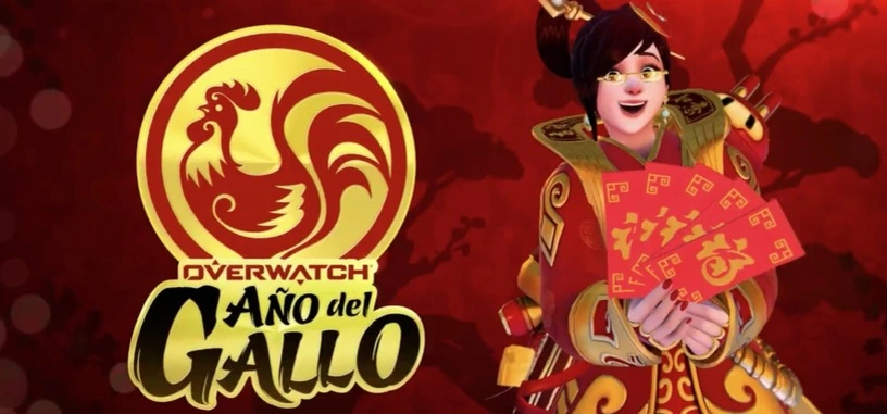 Blizzard celebrará en 'Overwatch' el Año Nuevo chino
